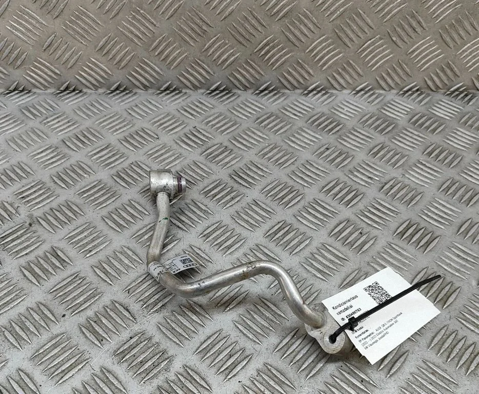 Air conditioning (A/C) pipe/hose 4KE816725F – Audi RS Q8 (2019-)