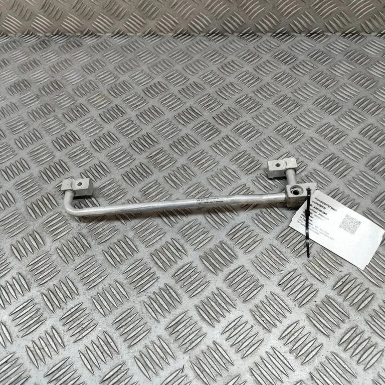 Gaisa kondicioniera caurule (-es)/šļūtene (-es) 1EA816540