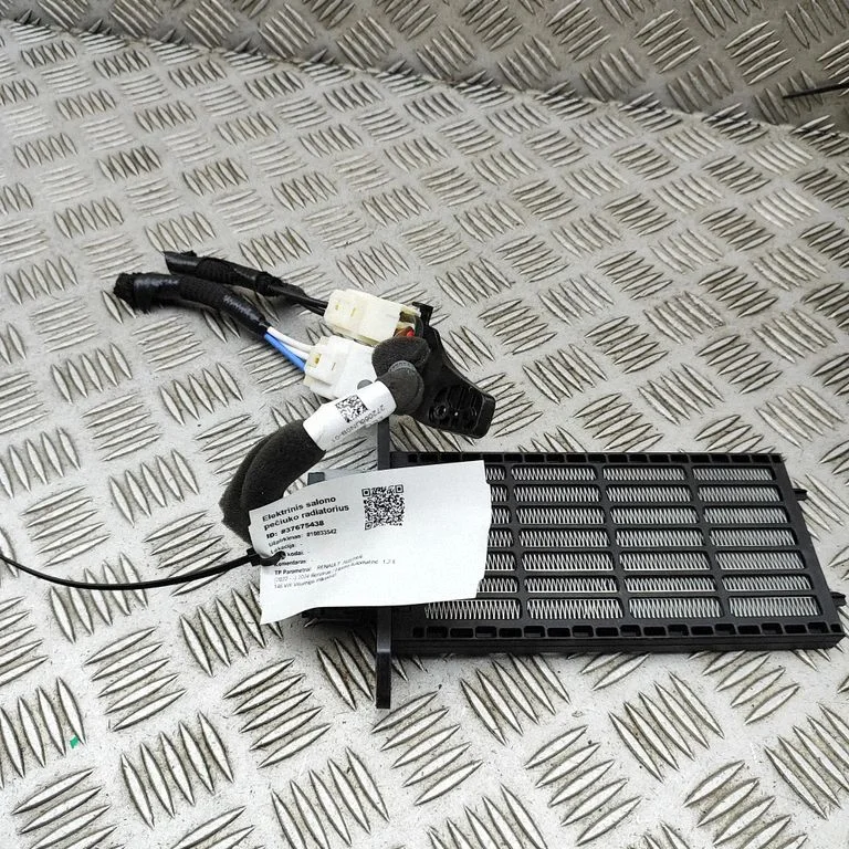 Elektriskais salona krāsniņas radiators 271431BP1A