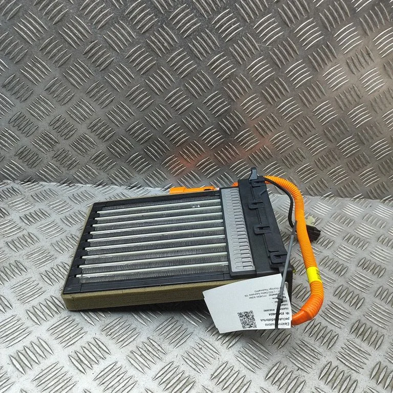 Elektriskais salona krāsniņas radiators 23D070192