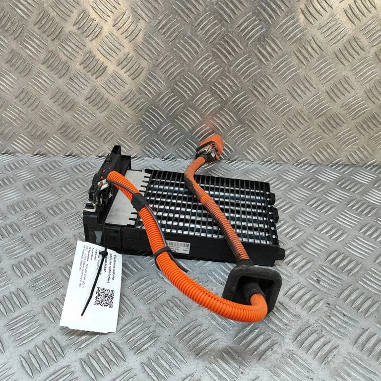 Electric cabin heater radiator – Nissan Leaf II (ZE1) (2017-2025)