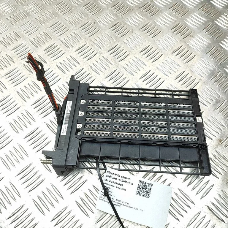 Elektriskais salona krāsniņas radiators T75587C
