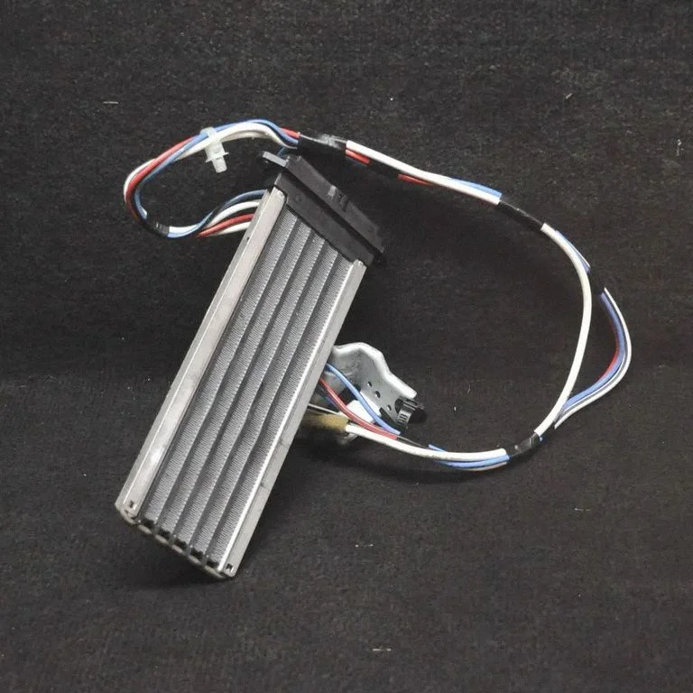 Electric cabin heater radiator – Toyota RAV 4 (XA40) (2012-2018)