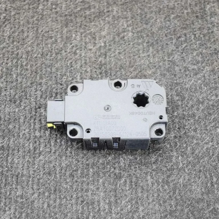 Air flap motor/actuator