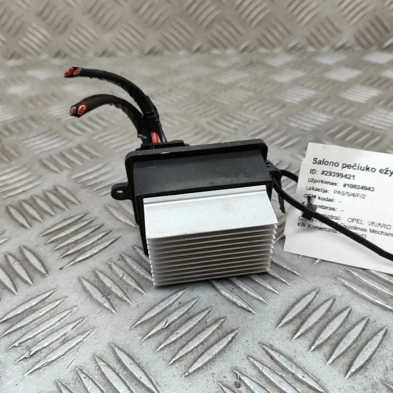 Krāsniņas ventilatora rezistors (reostats) 9821291880