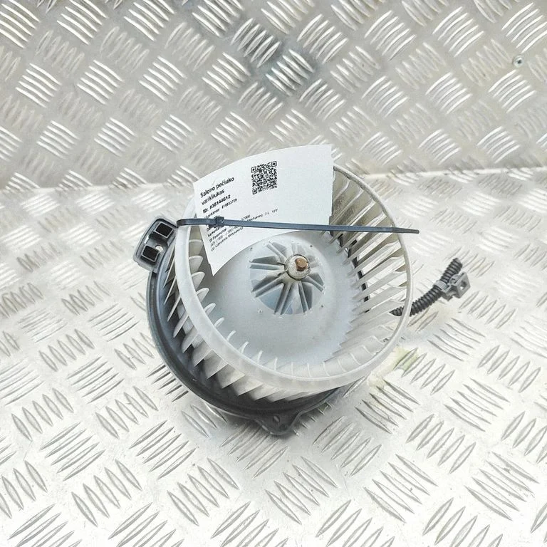 Krāsniņas ventilators/pūtējs 79310S2A003