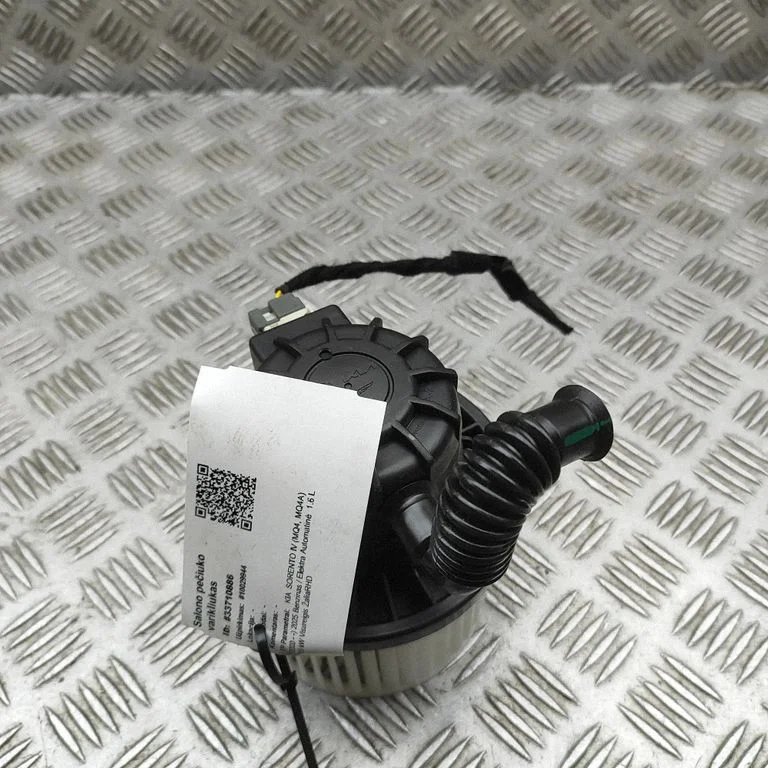Heater fan/blower 97945B8000