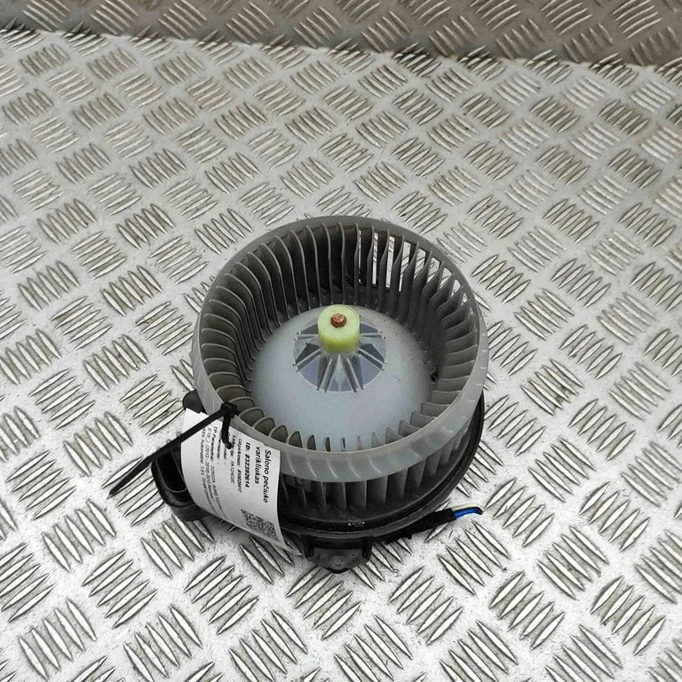 Krāsniņas ventilators/pūtējs AV2727008105
