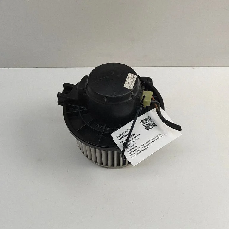 Heater fan/blower 42424010