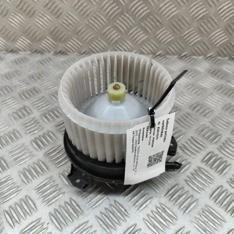 Krāsniņas ventilators/pūtējs 871030K491