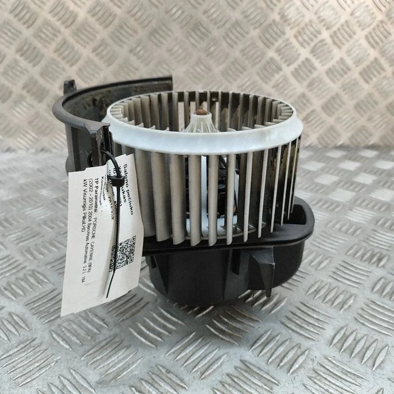 Krāsniņas ventilators/pūtējs 7L0820021L