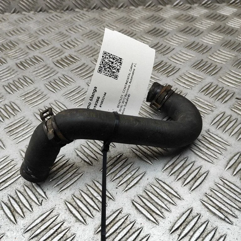 Engine coolant pipe/hose 3W0145931