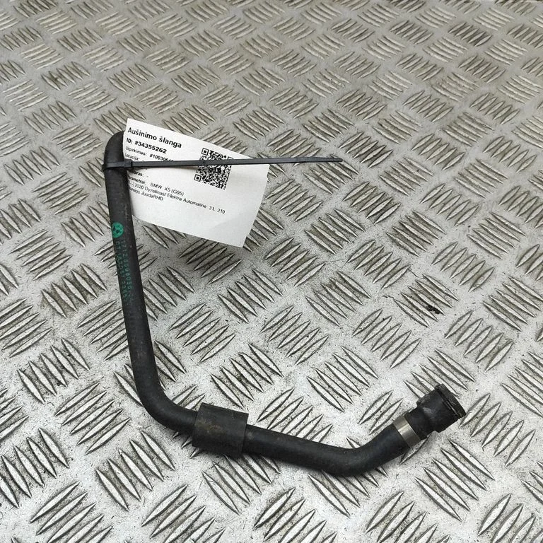 Engine coolant pipe/hose 7570490