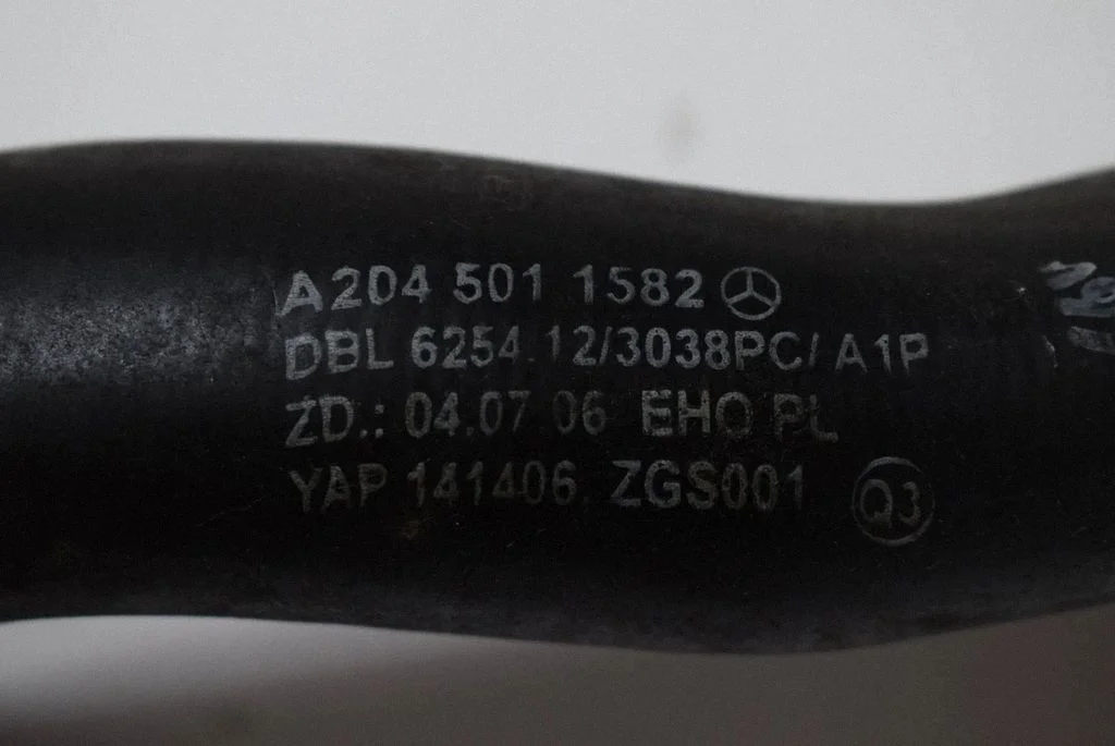 Motora dzesēšanas caurule (-es)/šļūtene (-es) A2045011582