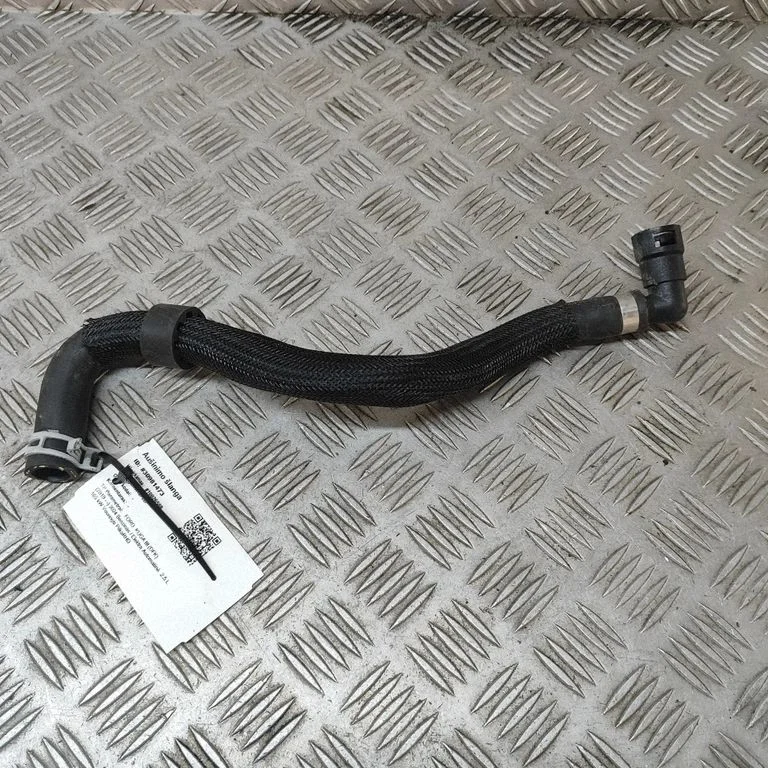 Motora dzesēšanas caurule (-es)/šļūtene (-es) LX618D059HCE