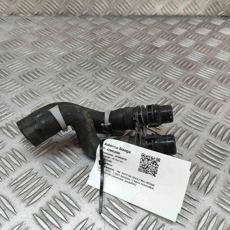 Motora dzesēšanas caurule (-es)/šļūtene (-es) 5Q0820507J
