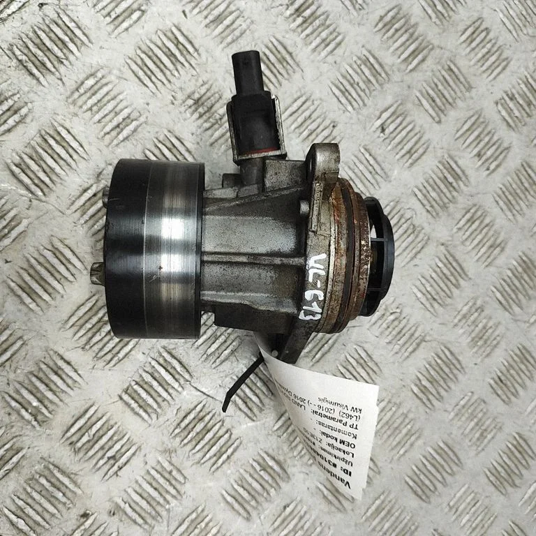 Veepump – Land Rover Discovery Sport (2014-)