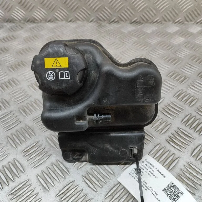 Jahutusvedeliku paisupaak 8617048