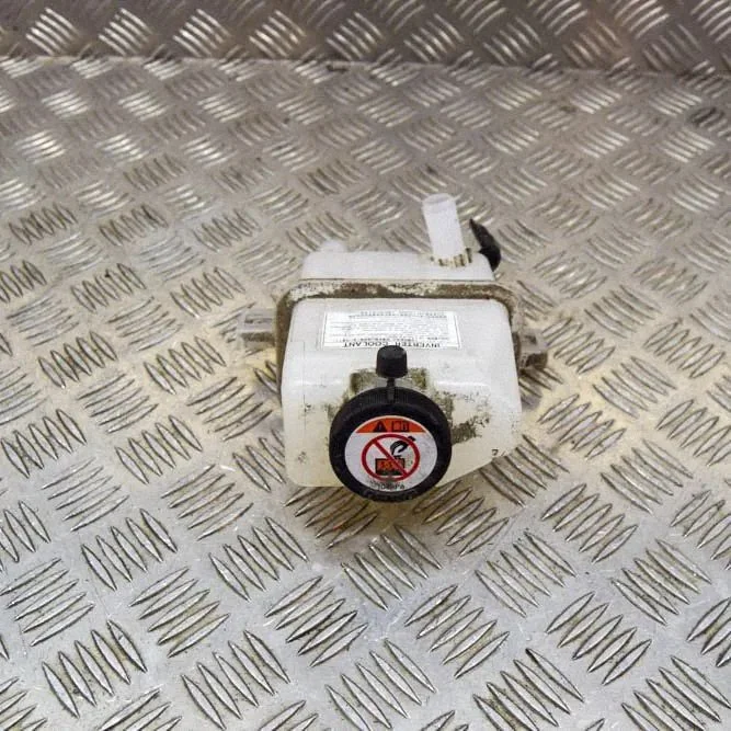 Coolant expansion tank/reservoir
