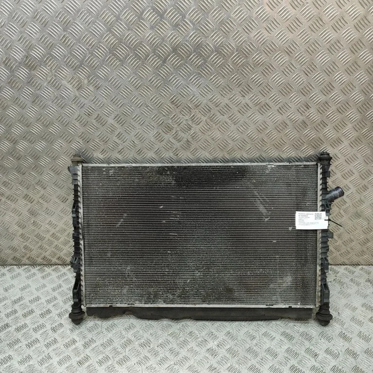 Chłodnica wody GK218005BB