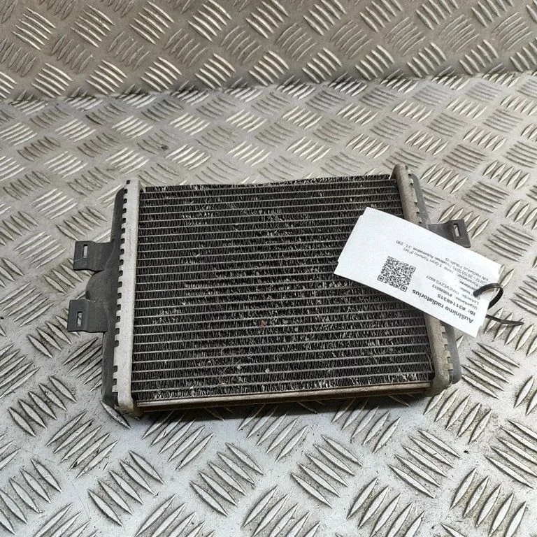 Dzesēšanas šķidruma radiators 7628057
