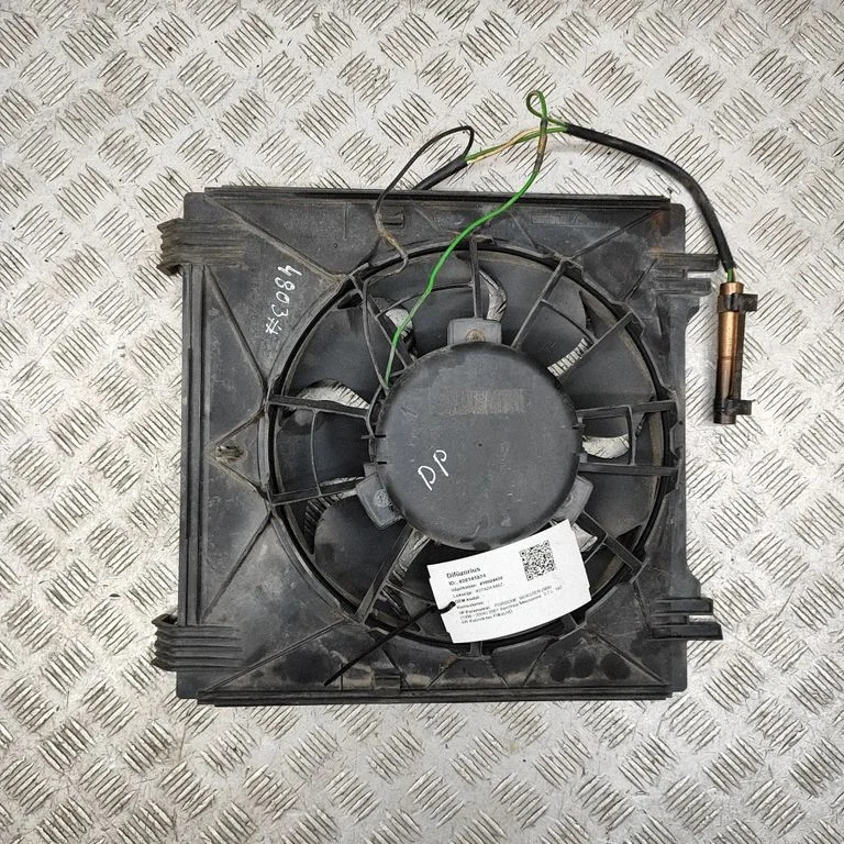 Radiatora ventilatora difuzors 99662403502