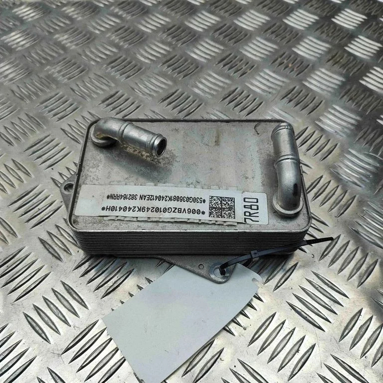 Käigukasti õliradiaator 0DD317019