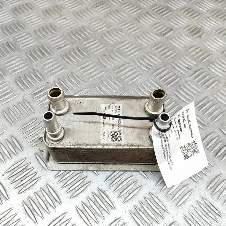 Ātrumkārbas eļļas radiators – Land Rover Range Rover Sport L494 (2013-)