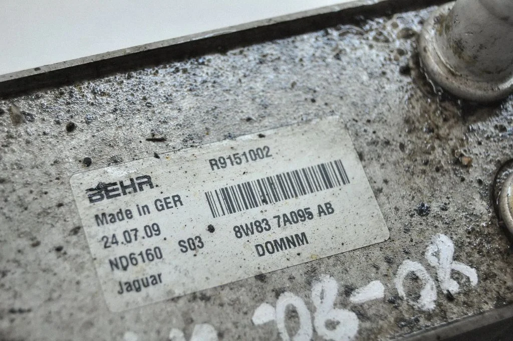 Ātrumkārbas eļļas radiators – Jaguar XF X250 (2007-2015)