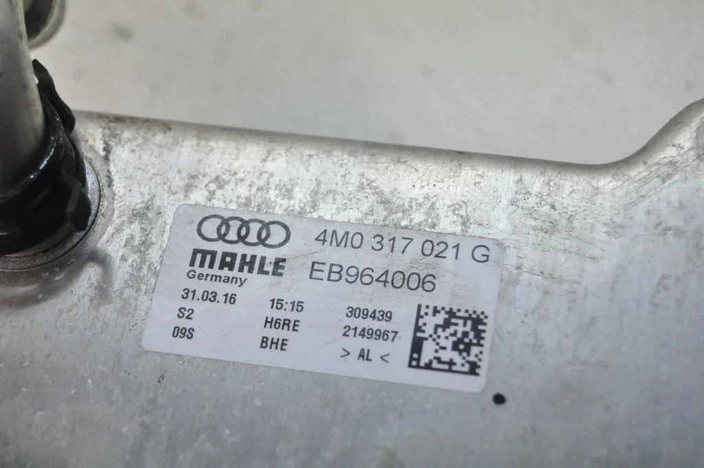 Transmission/gearbox oil cooler 4M0317021G