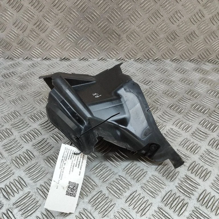 Intercooler air guide/duct channel 10896136 – MG EHS (2020-)