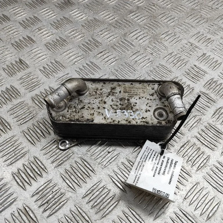 Käigukasti õlijahuti MFA47128