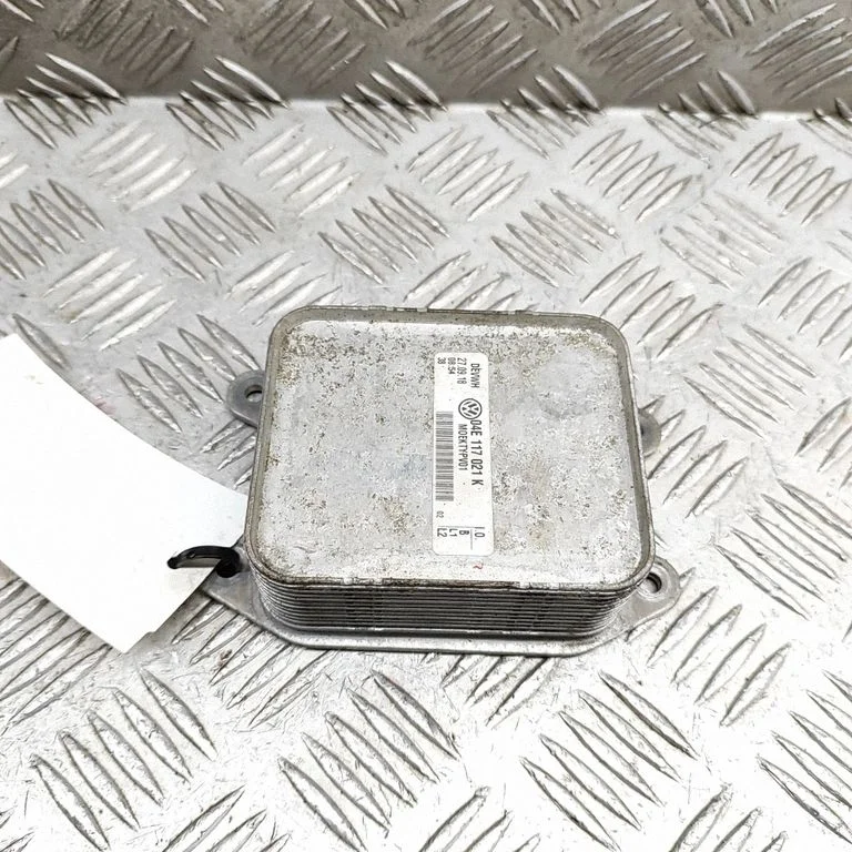 Gearbox / Transmission oil cooler – Seat Ateca (2016-)