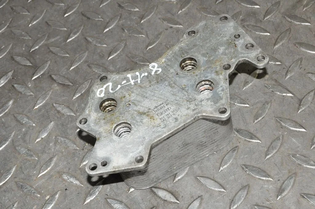 Gearbox / Transmission oil cooler – Audi Q7 4L (2005-2015)