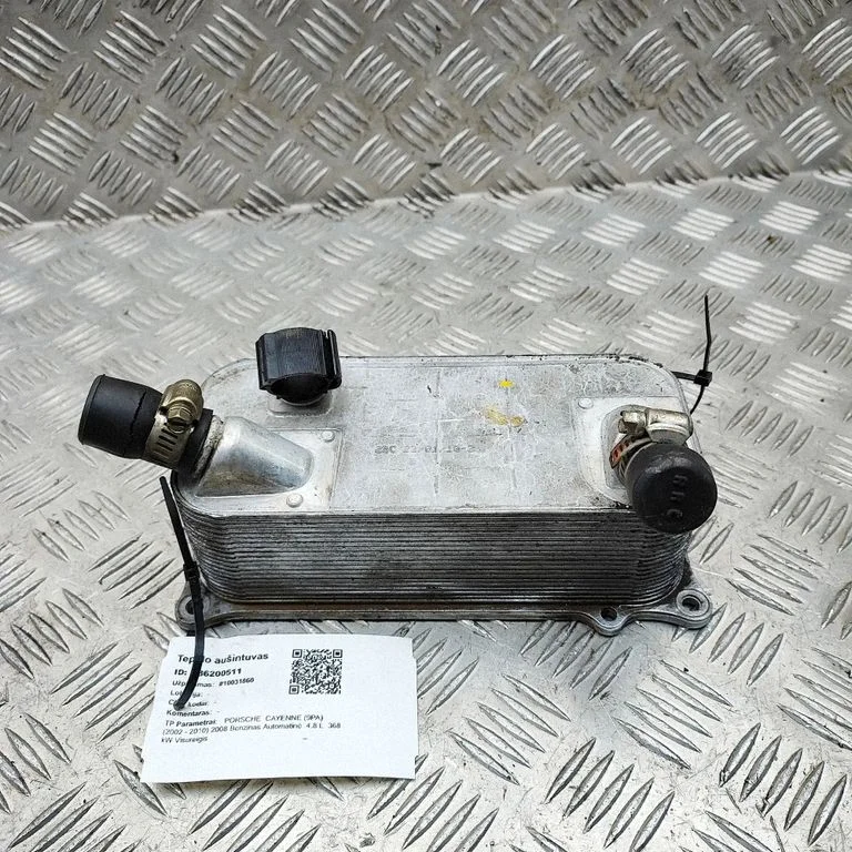 Mootoriõli radiaator – Porsche Cayenne (9PA) (2002-2010)
