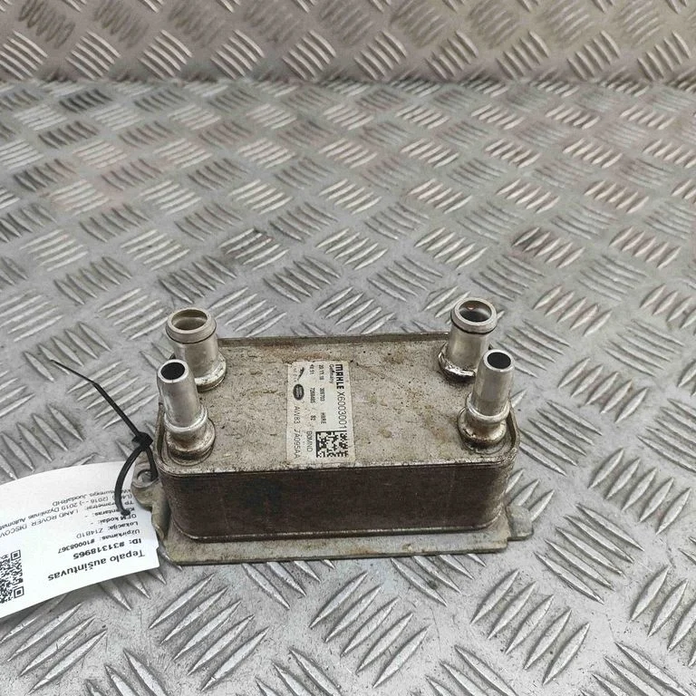 Mootoriõli radiaator – Land Rover Discovery Sport (2014-)