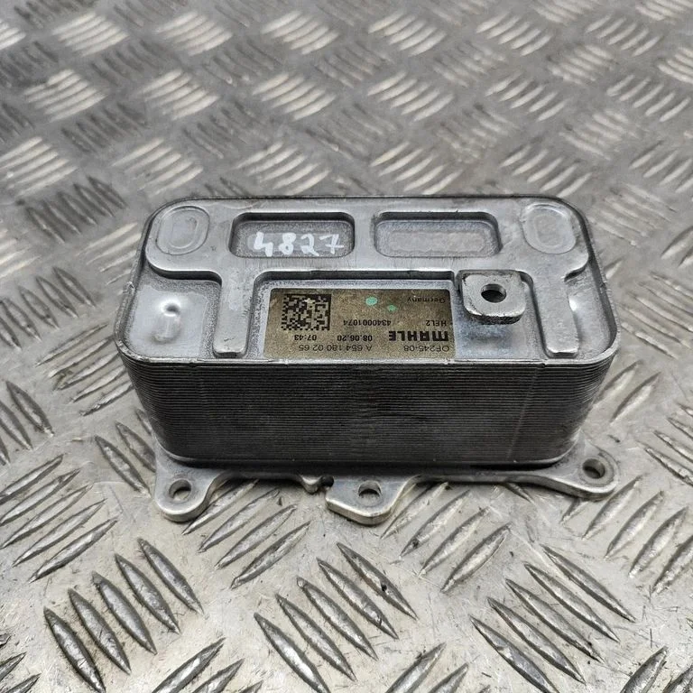 Engine oil radiator A6541800265