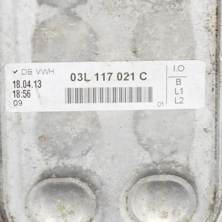 Engine oil radiator – Audi A4 Allroad B8 (2008-2016)