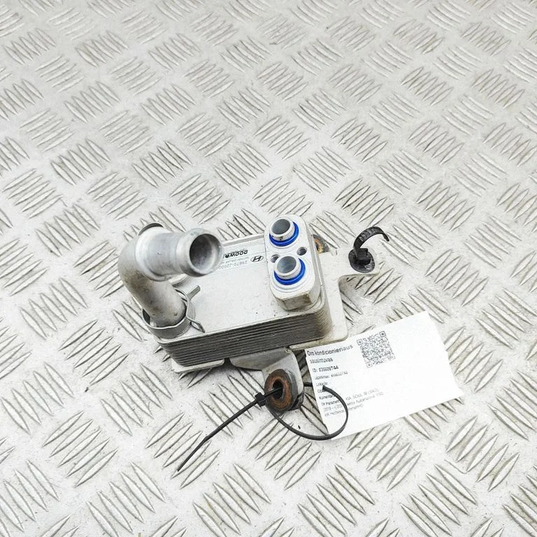 Kliimaseadme kuivati 25670J2000