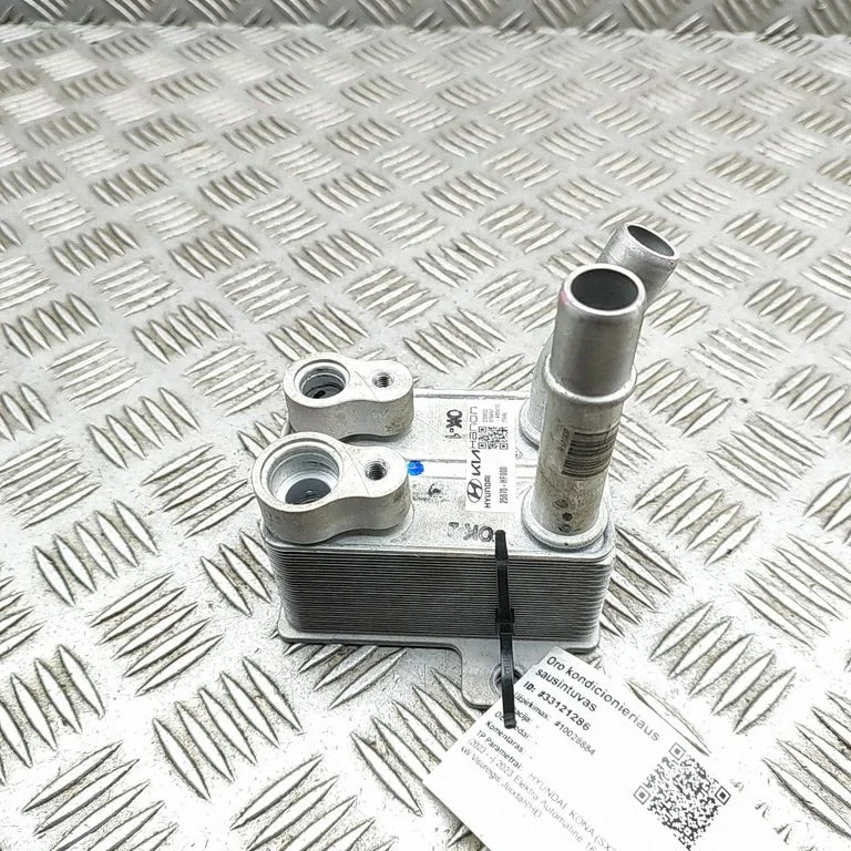 Air conditioning (A/C) air dryer 25670HF000