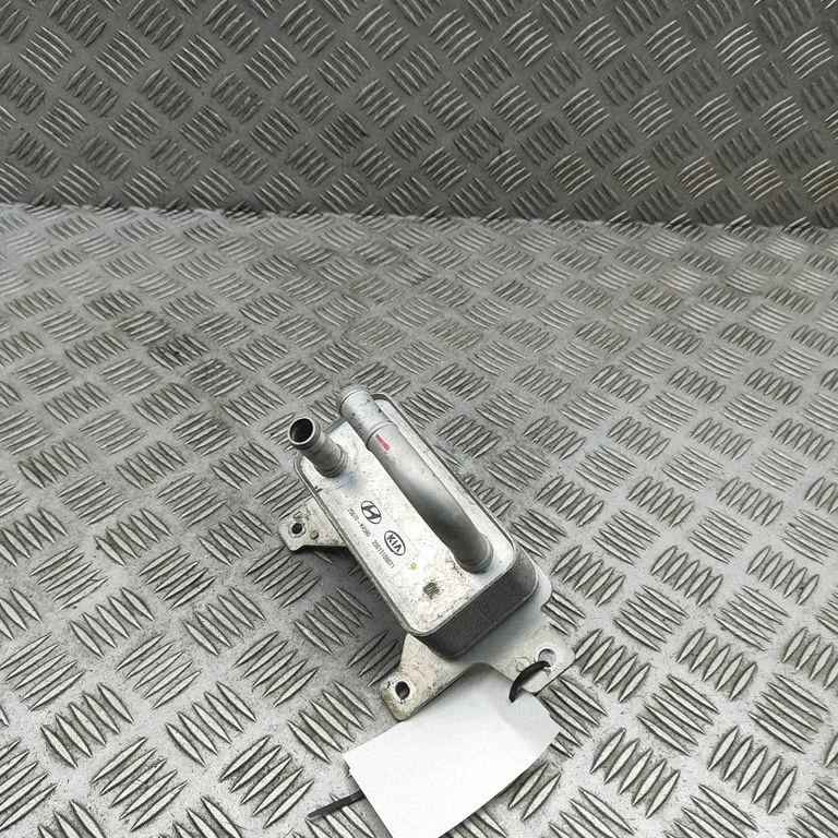 Air conditioning (A/C) air dryer 25670K4500