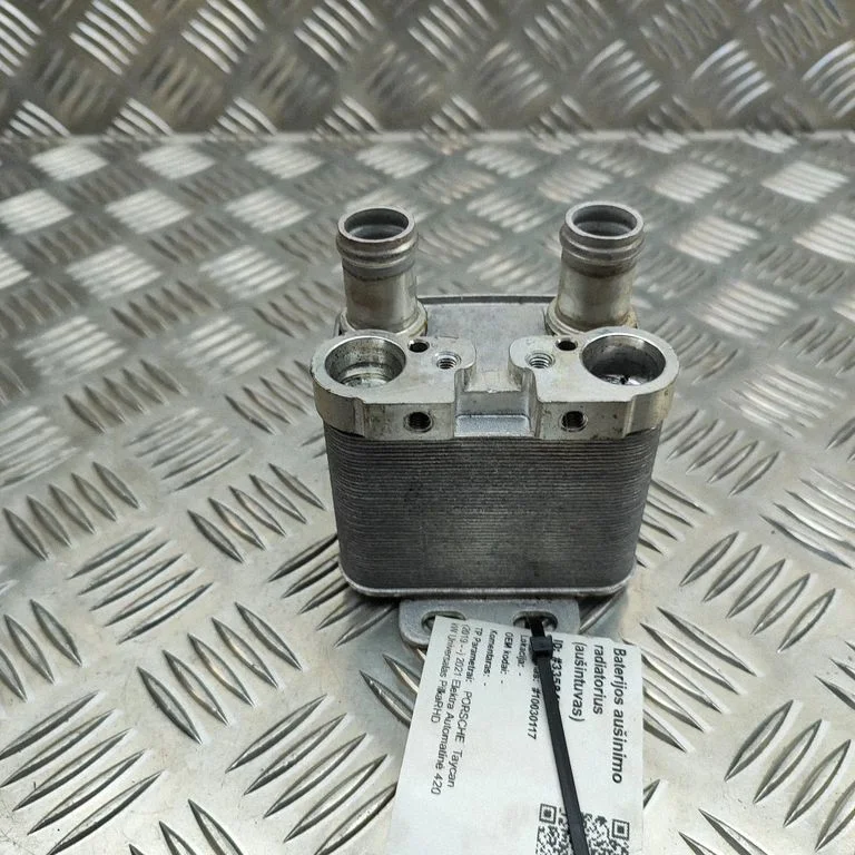 Air conditioning (A/C) air dryer 9J1816115
