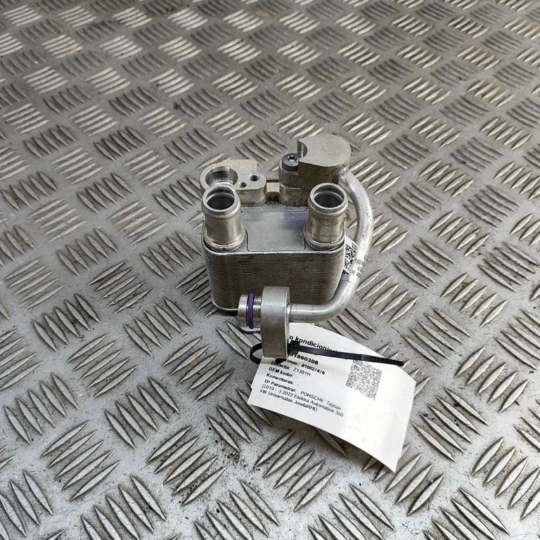 Air conditioning (A/C) air dryer 9J1816115