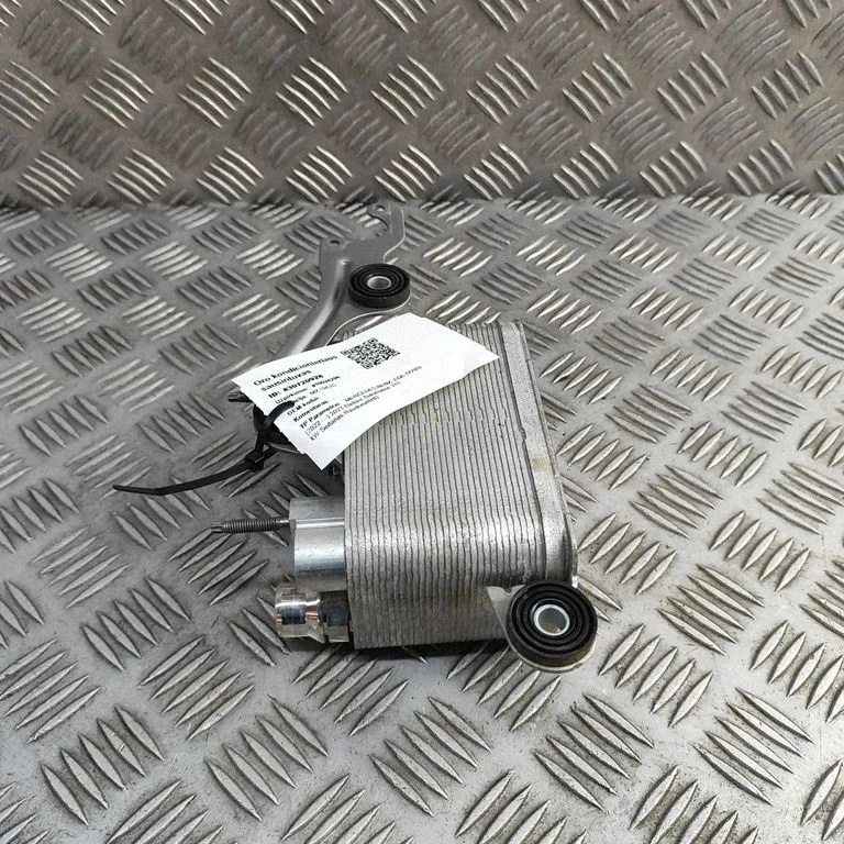 Gaisa kondicioniera žāvētājs A2978306501