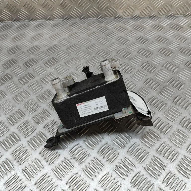 Air conditioning (A/C) air dryer STE8109160