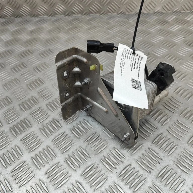 Gaisa kondicioniera žāvētājs 11004474