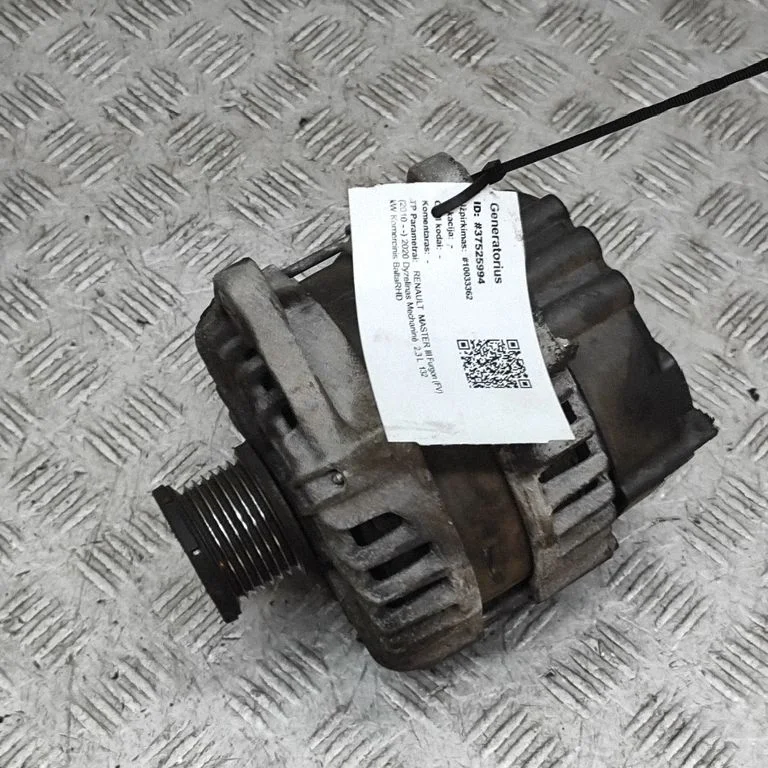 Ģenerators FGN23S083