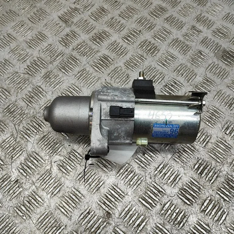 Starter motor SM75010