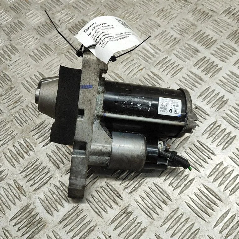 Starteris 233006UB0B