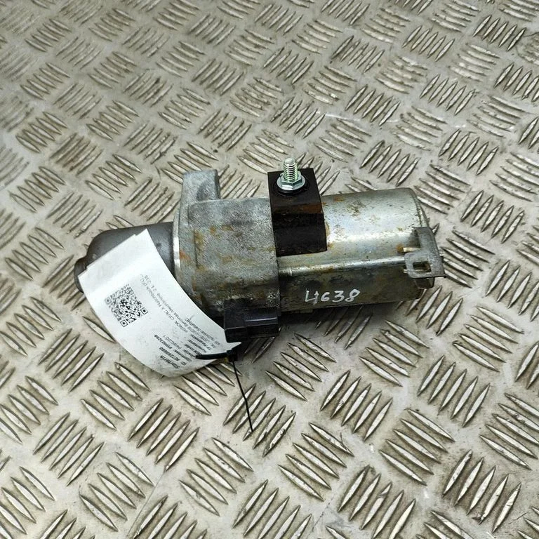 Starteris SM75013